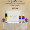 Gift Box- Rollons & Chakras